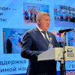 Владимир Камеко: Уже 24 года наша партия реальными делами оправдывает доверие людей