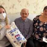 «Единая Россия» поздравила с Новым годом ветеранов Великой Отечественной войны