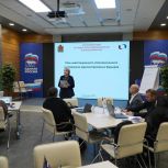 Для участников программы «Единой России» «СВОй бизнес» в Красноярске и Рязани организовали практические семинары по ведению бизнеса