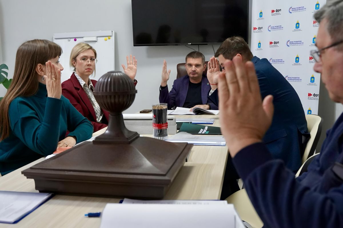 Фонд развития промышленности Астраханской области поддержал два новых производственных проекта в рамках партпроекта «Выбирай свое»