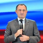 Игорь Брынцалов поздравил жителей Московской области с наступающим Новым Годом