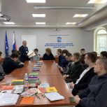 В День Героев Отечества благовещенские студенты послушали реальные истории о детстве в годы войны