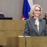 «Единая Россия» обеспечила новые льготы бизнесу при поддержке спортшкол, центров раннего физического развития и секций