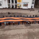 В Шуе прошла памятная акция в День Неизвестного Солдата