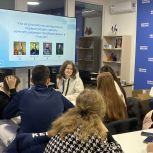 «Единая Россия» провела интеллектуальную игру школьников и студентов Херсонской области