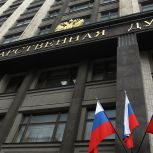 «Единая Россия» поможет решить проблему доступности лекарств в отдалённых населённых пунктах