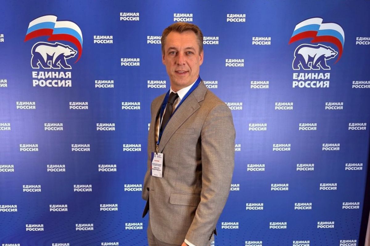 Планы по реализации партпроекта «Культура малой Родины» обсудили на форуме «Единой России»