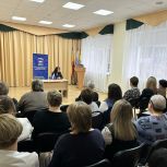 В Кораблинском округе подведены итоги работы местного отделения «Единой России» за 2025 год