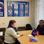 В Уйском округе завершилась декада приемов граждан, приуроченная ко дню рождения «Единой России»