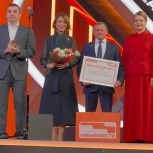 Проект «Единой России», Корпорации МСП и «Опоры России» «СВОй бизнес» стал лауреатом международной премии #МЫВМЕСТЕ