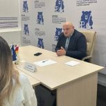 В Региональной общественной приемной партии продолжается декада приемов граждан