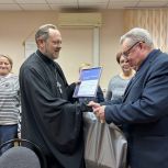 Работа волонтерского движения «Тихий фронт» отмечена Правительством Нижегородской области