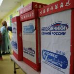 «Коробка храбрости» дарит надежду детям Республиканского фтизиопульмонологического центра