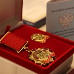 В Уфе наградили педагогов и школьников, внесших вклад в развитие культуры и искусства