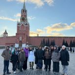 «Единая Россия» организовала экскурсионную поездку в Москву для школьников из Подгоренского района Воронежской области