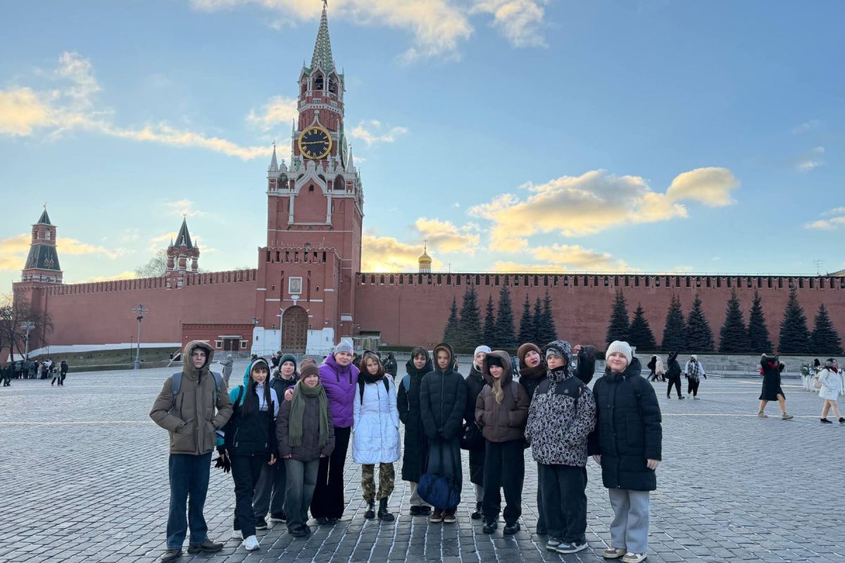 «Единая Россия» организовала экскурсионную поездку в Москву для школьников из Подгоренского района Воронежской области