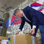 Артем Малащенков: Свыше 400 тонн собрано и передано смолянам в зону СВО в рамках проекта «Всё для фронта»
