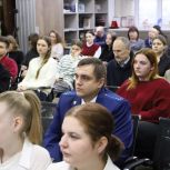 В Липецке прошёл «Антикоррупционный диктант»