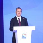 «Единая Россия» подвела итоги работы в 2025 году и обозначила планы на 2026 год