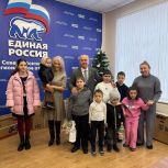«Единая Россия» продолжает исполнять детские мечты в рамках Всероссийской благотворительной акции «Елка желаний»
