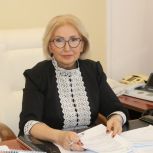 Татьяна Панфилова поздравила рязанцев с Днем Конституции Российской Федерации