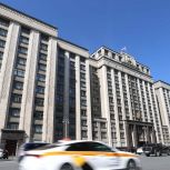 «Единая Россия» обеспечила льготный порядок исчисления пенсии за выслугу лет для добровольцев