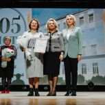 Первому сельхозтехникуму Чувашии исполнилось 105 лет