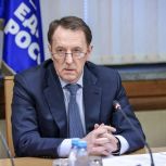 Адресная помощь семьям: «Единая Россия» работает с обращениями граждан