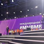 Проект Единой России, Корпорации МСП и «Опоры России» «СВОй бизнес» стал лауреатом международной премии #МЫВМЕСТЕ