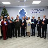 Донские единороссы присоединились к акции «Елка желаний»