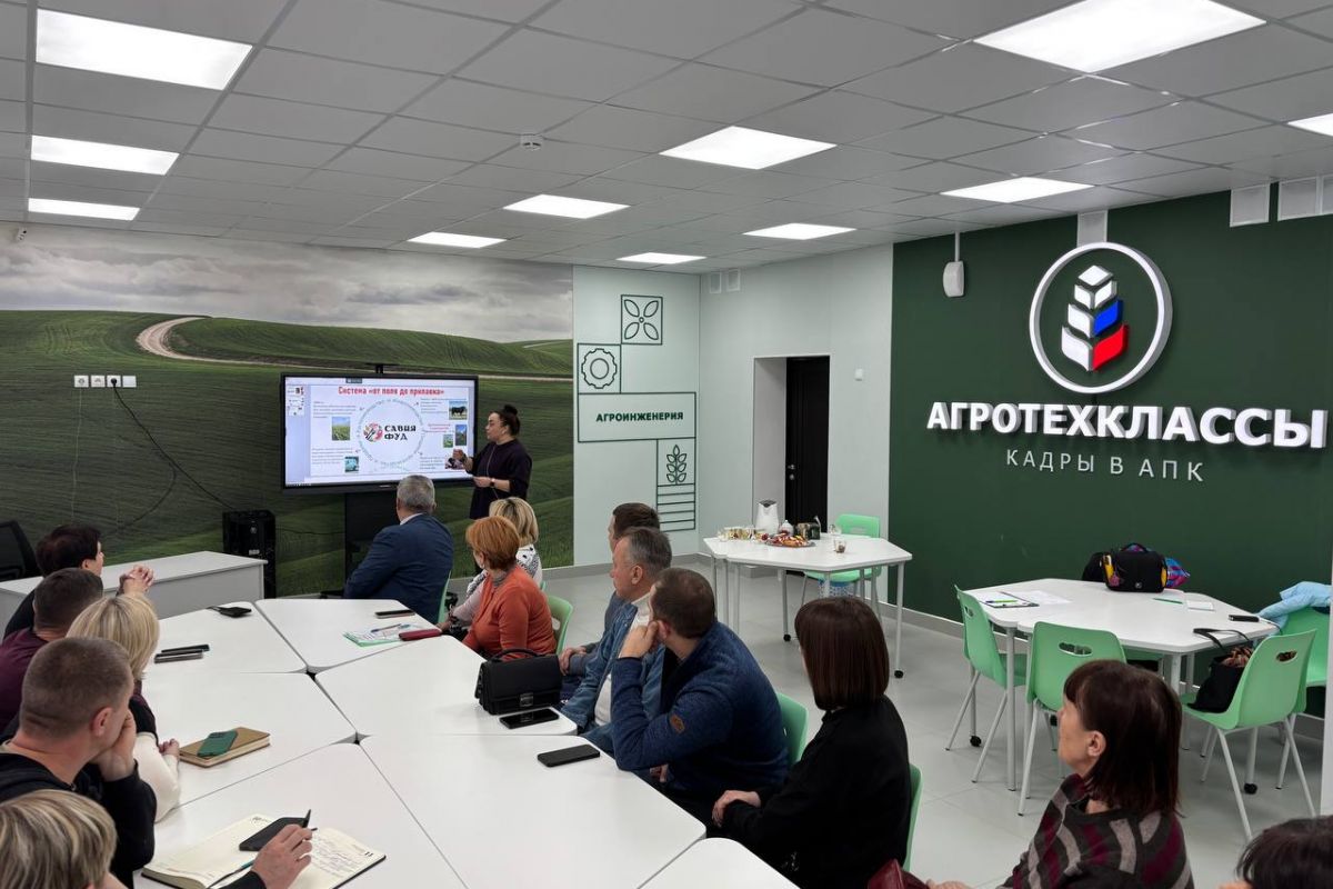 «Выращиваем...кадры»: бизнес-семинар для самарских фермеров прошел в агроклассе