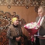 Партийцы поздравили Героя Социалистического Труда