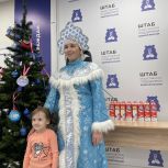 Дети из приграничья на новогоднем утреннике получили сладкие подарки