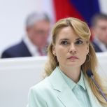 Совфед одобрил закон «Единой России» о бесплатном проезде бойцов СВО к месту проведения военно-врачебной комиссии