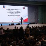 «Единая Россия» открыла зал самбо в школе Ростова-на-Дону