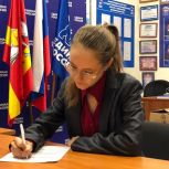 Инициативная молодежь пополняет ряды партии в Тракторозаводском районе