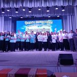 В Октябрьском округе состоялся III Форум волонтеров