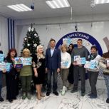 «Единая Россия» научила жителей Камчатского края взаимодействовать с управляющими организациями