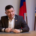 Развитие спортивной инфраструктуры и популяризация здорового образа жизни среди детей