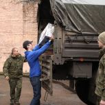 Московские единороссы отправили на фронт 44-й гуманитарный конвой