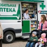 «Единая Россия» поможет решить проблему доступности лекарств в отдаленных населенных пунктах