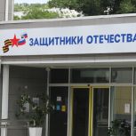 В Приморье ветераны СВО смогут бесплатно пройти зубное протезирование