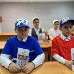 «Единая Россия» и МЧС проводят для школьников Чеченской Республики уроки безопасного обращения с пиротехникой