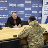 Депутат «Единой России» Магомед Дарсигов оказал помощь в получении лечения для участника СВО