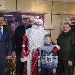 Депутаты «Единой России» помогли исполнить новогоднюю мечту ребенка