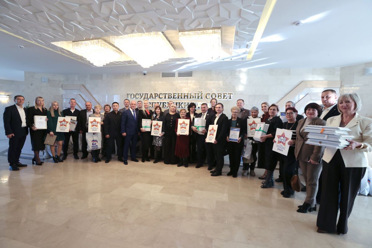 В Крыму наградили победителей регионального этапа конкурса «Лучший дом. Лучший двор»