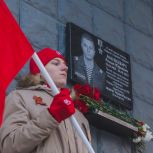В Мурманской школе открыли мемориальную доску Герою РФ Роману Манкевичу