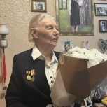 Рязанка Галина Александровна Соболева отметила свой 101-й день рождения