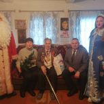 В Кадошкинском районе поздравили ветерана с наступающим Новым годом