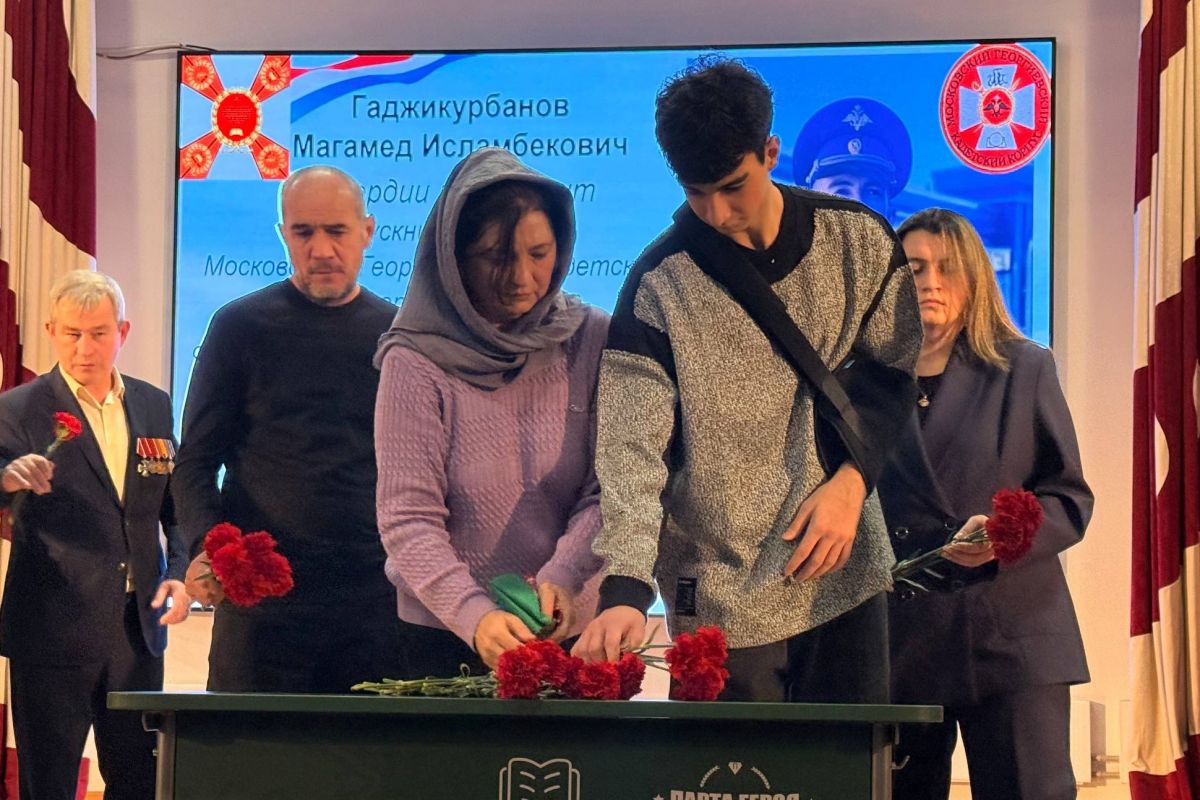 В Алексеевском районе Москвы увековечили память Магомеда Гаджикурбанова